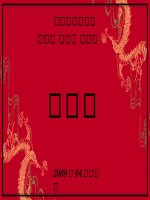 Văn hóa Rồng Trung Quốc