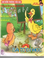 Làm  quen văn học