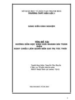 skkn hướng dẫn học sinh giải nhanh bài toán điện xoay chiều liên quan đến giá trị tức thời