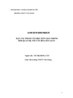 skkn dạy tác phẩm văn học dân gian trong mối quan hệ với văn hóa dân gian