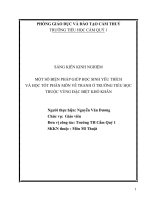 skkn một số biện pháp giúp học sinh yêu thích và học tốt phân môn vẽ tranh ở trường tiểu học thuộc vùng đặc biệt khó khăn thcs cẩm thủy