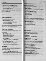 oxford japanese grammar verbs - part 7 doc