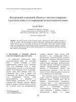 Báo cáo nghiên cứu khoa học: 