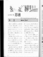 intermediate japanese first semester - part 8 potx