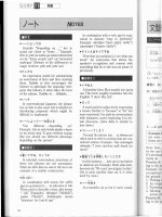 intermediate japanese first semester - part 9 potx