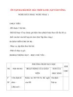 Giáo án âm nhạc lớp 1: ÔN TẬP HAI BÀI HÁT :BẦU TRỜI XANH ,TẬP TẦM VÔNG. pps