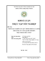 Bước đầu nghiên cứu quy trình trích ly gamma oryzanol từ cám gạo để chế biến thực phẩm chức năng