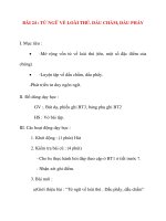 Giáo án lớp 2 môn Luyện Từ Và Câu: BÀI 24 : TỪ NGỮ VỀ LOÀI THÚ. DẤU CHẤM, DẤU PHẨY ppt