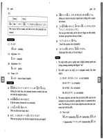 A dictionary of intermediate japanese grammar - part 6 pot