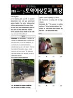 Đề thi TOEIC có đáp án, transcript tháng 06 năm 2009