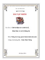 Chữ kí điện tử và chữ kí số, Khai thác và xử lý thông tin