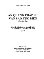ẤN QUANG PHÁP SƯ VĂN SAO TỤC BIÊN (Quyển Hạ) Phần 1 docx