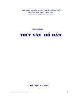 Bài giảng thủy văn hồ đầm - Chương mở đầu pps