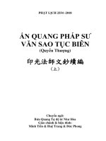 ẤN QUANG PHÁP SƯ VĂN SAO TỤC BIÊN (Quyển Thượng) Phần 1 pptx