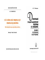 Các sóng dài trọng lực trong đại dương - Chương mở đầu pot