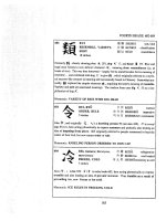 a guide to remembering japanese characters phần 4 doc