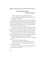 giáo trình dạy đọc tiếng Nga 1 phần 9 ppsx