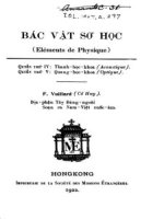 Bác vật sơ học phần 1 pot