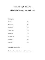 THANH TỤY THANG (Tân biên Trung y học khái yếu) pps