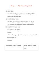 Giáo án lớp 1 môn Thủ Công: Bài dạy :Gấp các đoạn thẳng cách đều potx