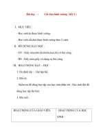 Giáo án lớp 1 môn Thủ Công: Bài dạy :Cắt dán hình vuông ( tiết 2 ) doc