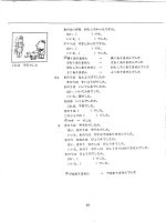 giáo trình tiếng nhật dùng cho người việt nam 1 phần 5 pot
