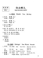 Giáo trình Hán ngữ Tập 1 SHANG Phần 1.4 doc