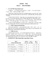 Ngữ âm văn tự part 4 docx