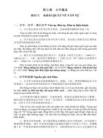 Ngữ âm văn tự part 7 ppt