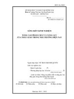 skkn nâng cao phẩm chất và năng lực của thầy giáo trong nhà trường hiện nay