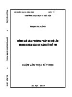 đánh giá các phương pháp đo độ lác trong khám lác cơ năng ở trẻ em