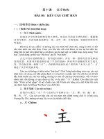 Ngữ âm văn tự part 10 pptx