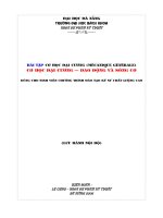 Bài tập cơ học đại cương - Phần 1 Cơ học vật rắn - Chương ôn tập docx