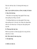 Giáo án sinh học lớp 12 chương trình nâng cao - Tiết: 25 Bài: TẠO GIỐNG BẰNG CÔNG NGHỆ TẾ BÀO I docx