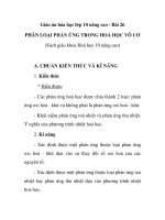 Giáo án hóa học lớp 10 nâng cao - Bài 26 PHÂN LOẠI PHẢN ỨNG TRONG HOÁ HỌC VÔ CƠ pdf