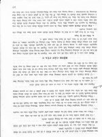 Giáo trinh giải phẫu bệnh thú y : Rối loạn sinh trưởng tổ chức part 3 pps