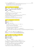 2 kyu ngữ pháp nhật việt phần 6 docx