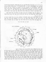 Giáo trinh giải phẫu bệnh thú y : Rối loạn tuần hoàn part 6 potx