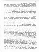 Giáo trinh giải phẫu bệnh thú y : Rối loạn tuần hoàn part 8 doc