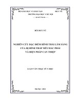 Nghiên cứu đặc điểm hình thái lâm sàng của dị hình tháp mũi mắc phải và biện pháp can thiệp