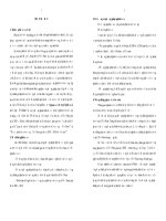 tóm tắt  nghiên cứu thống kê đánh giá phát triển bền vững ở việt nam