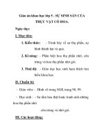 Giáo án khao học lớp 5 - SỰ SINH SẢN CỦA THỰC VẬT CÓ HOA docx