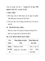 Giáo án tiếng việt lớp 5 - Luyện từ và câu: MỞ RỘNG VỐN TỪ : NAM VÀ NỮ pot