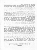 Giáo trinh giải phẫu bệnh thú y : Giới thiệu môn giải phẫu bệnh part 2 pptx