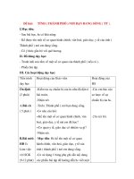 Giáo án Tự nhiên xã hội lớp 3: Đề bài: TỈNH ( THÀNH PHỐ ) NƠI BẠN ĐANG SỐNG ( TT ) potx