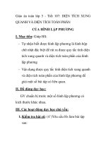 Giáo án toán lớp 5 - Tiết 107: DIỆN TÍCH XUNG QUANH VÀ DIỆN TÍCH TOÀN PHẦN CỦA HÌNH LẬP PHƯƠNG docx