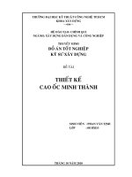 ĐỒ ÁN TỐT NGHIỆP KỸ SƯ XÂY DỰNG THIẾT KẾ CAO ỐC MINH THÀNH