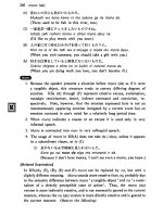 A Dictionary Of Basic Japanese Grammar_05 pdf