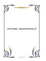 Collins English - Japanese Dictionary_09 pot