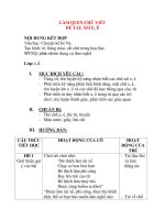 Giáo án chương trình đổi mới LÀM QUEN CHỮ VIẾT ĐỀ TÀI: ÂM E, Ê docx